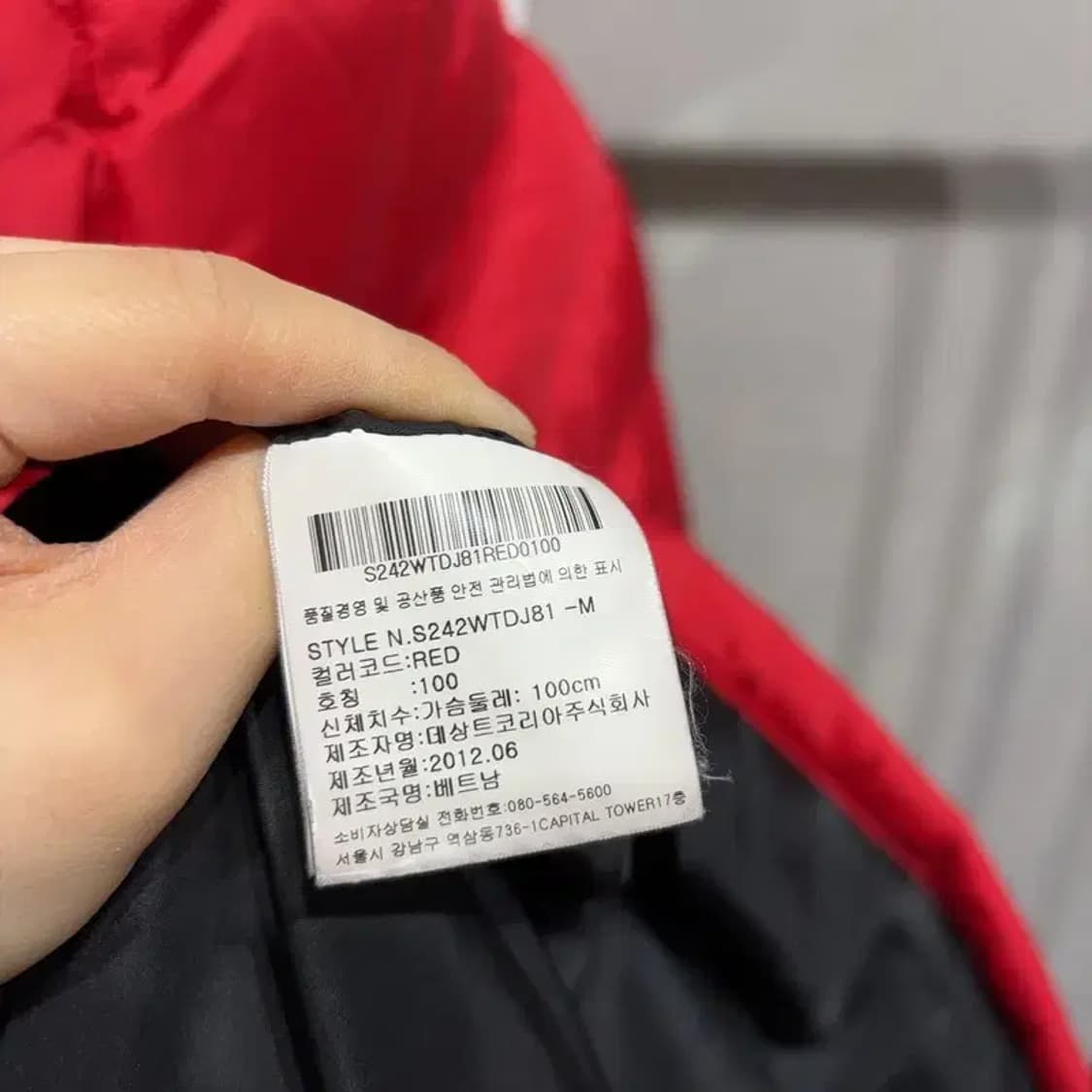 (100) 데상트 아웃도어 캐주얼 덕다운 오리털 후드 패딩 상품이미지7