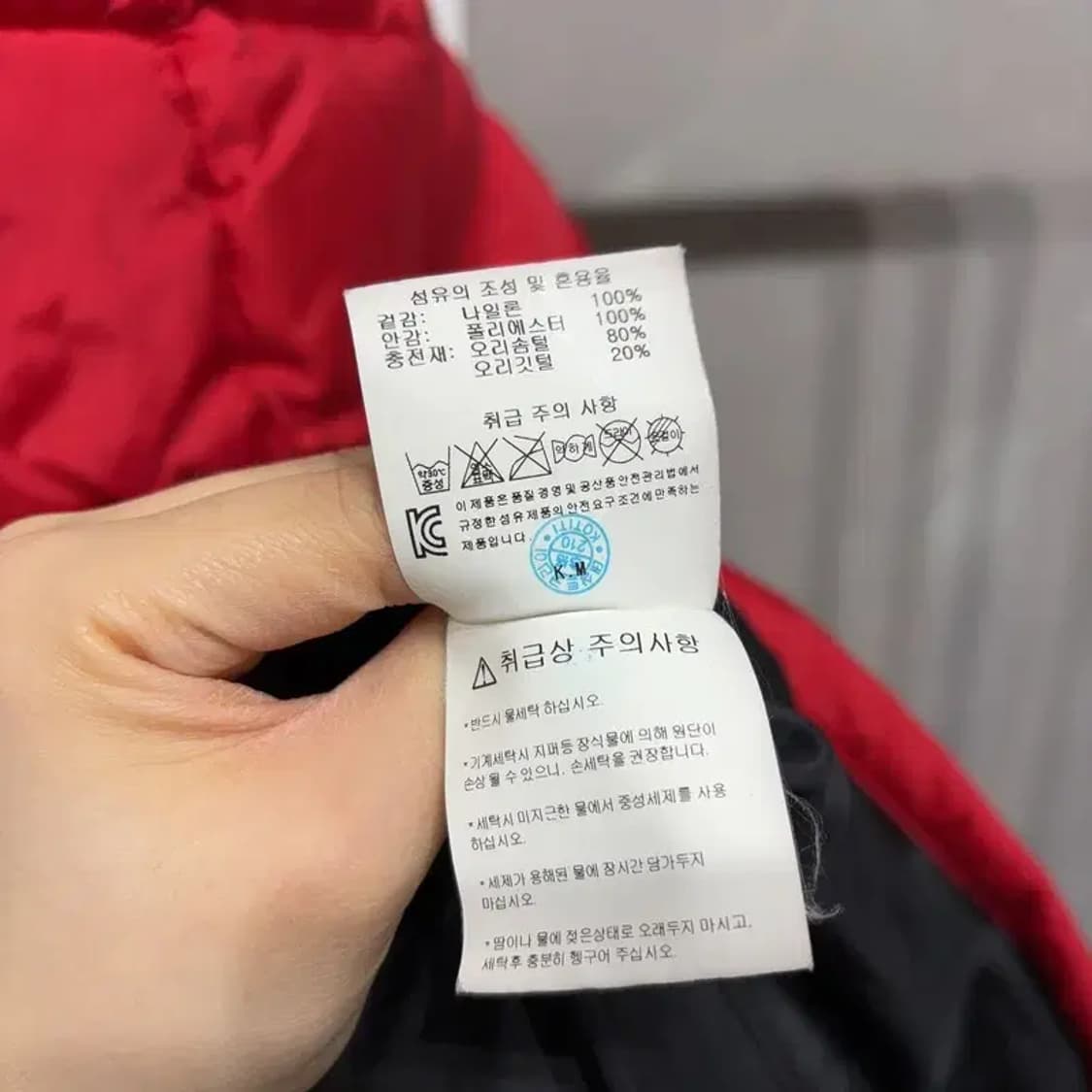 (100) 데상트 아웃도어 캐주얼 덕다운 오리털 후드 패딩 상품이미지8