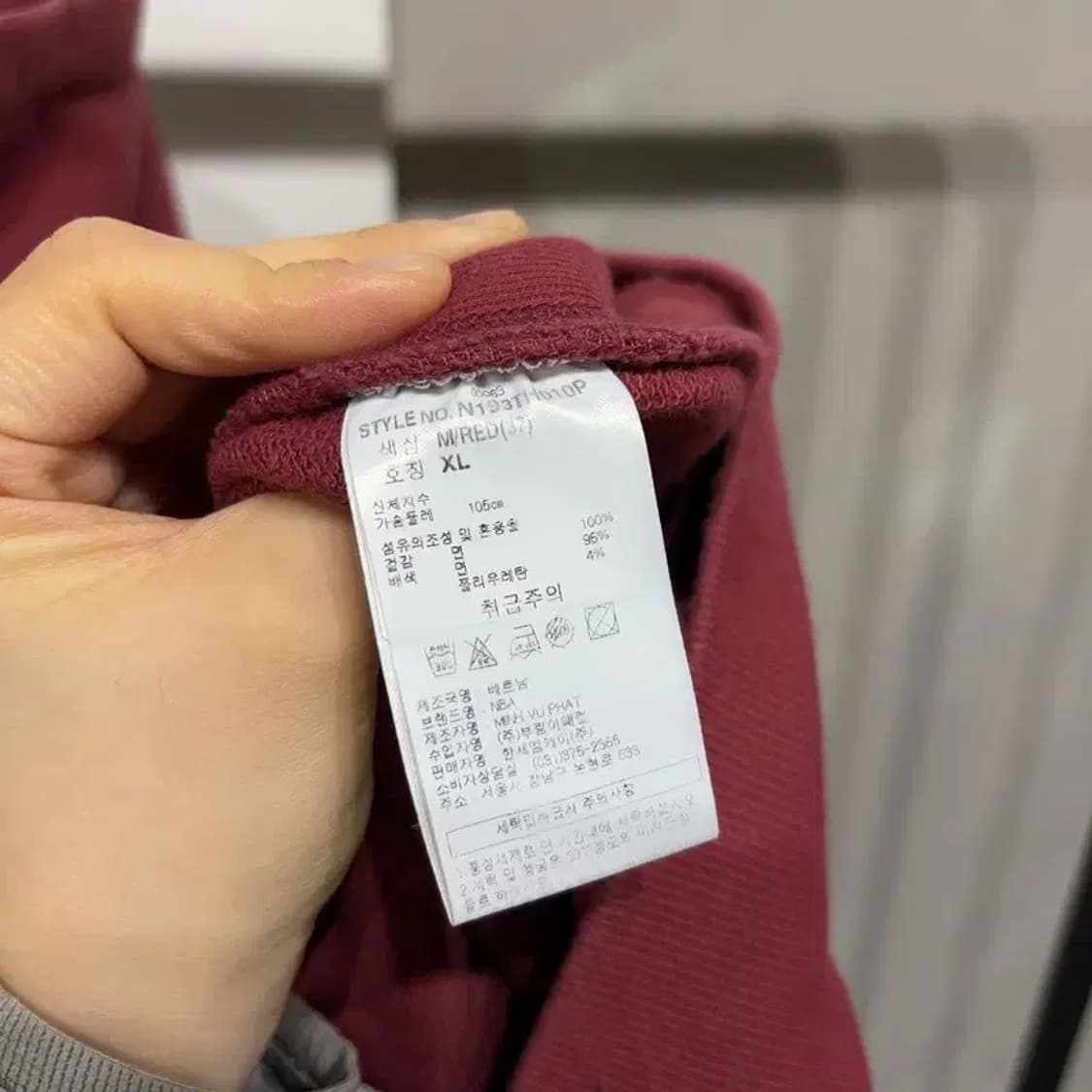 (110) NBA 농구 캐주얼 스트릿 버건디 후드티 상품이미지5