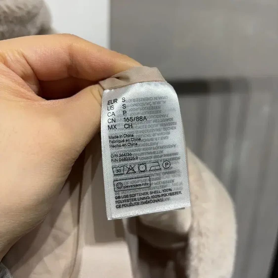 (85) H.M 흐앤므 여성 캐주얼 투포켓 카라 퍼자켓 상품이미지5