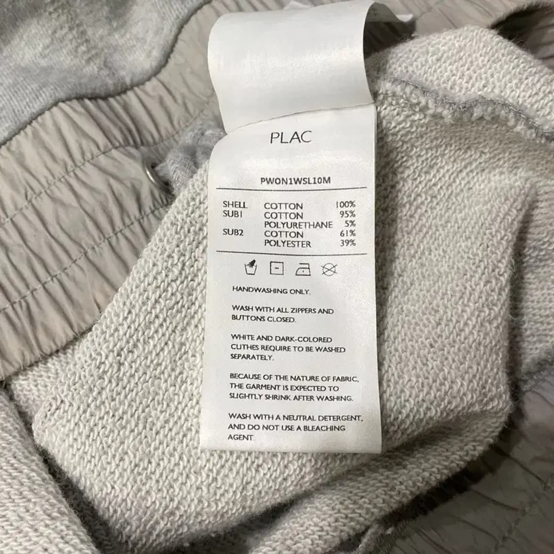 (100) 플랙진 스트릿 캐주얼 그레이 맨투맨 긴팔 티 상품이미지6