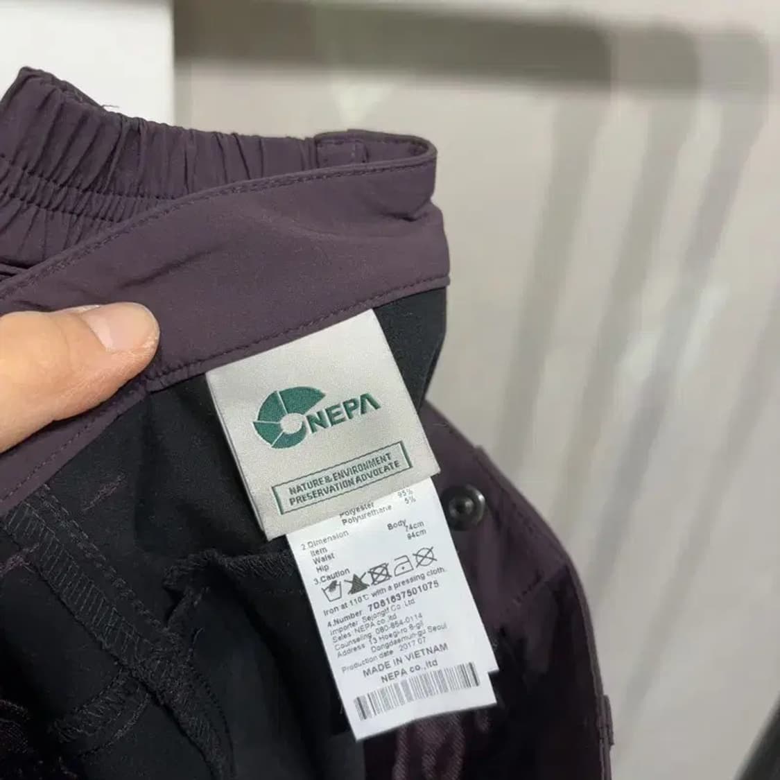 (28인치) 네파 여성 등산 아웃도어 밴딩 기능성 바지 팬츠 상품이미지5