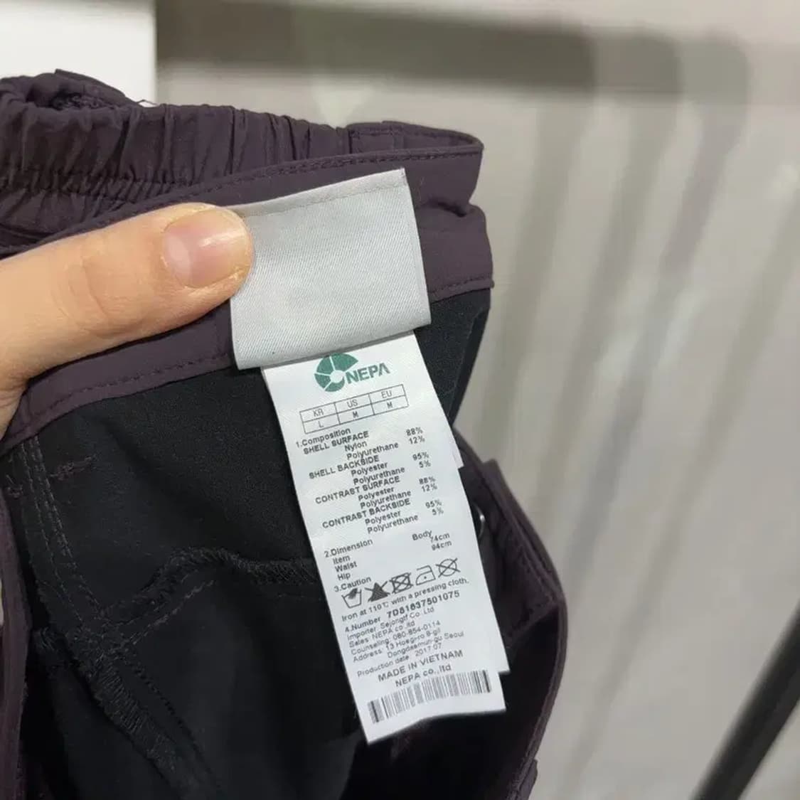 (28인치) 네파 여성 등산 아웃도어 밴딩 기능성 바지 팬츠 상품이미지6