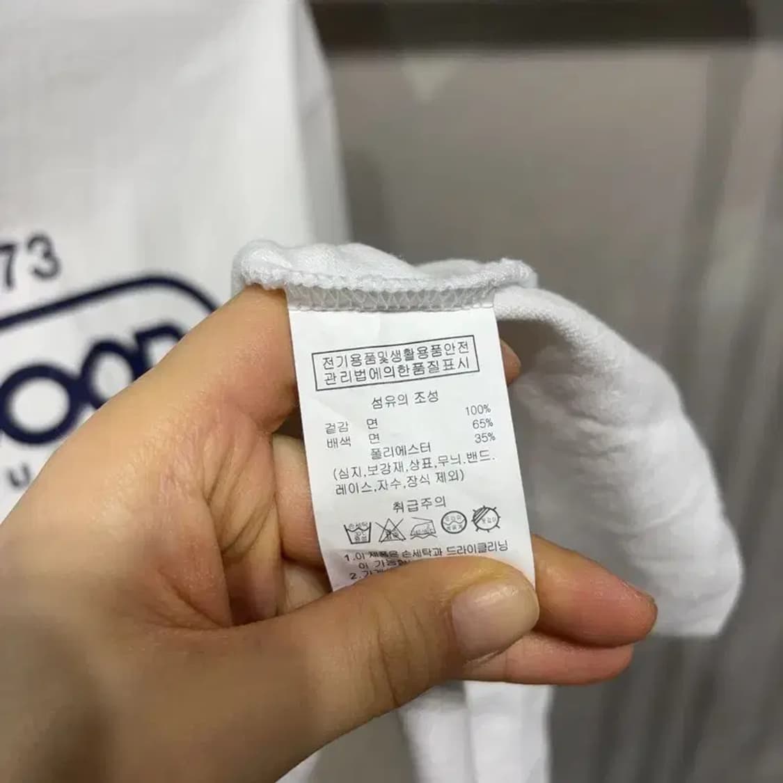 (100) 아웃도어프로덕츠 스트릿 캐주얼 백프린팅 긴팔 티 상품이미지5