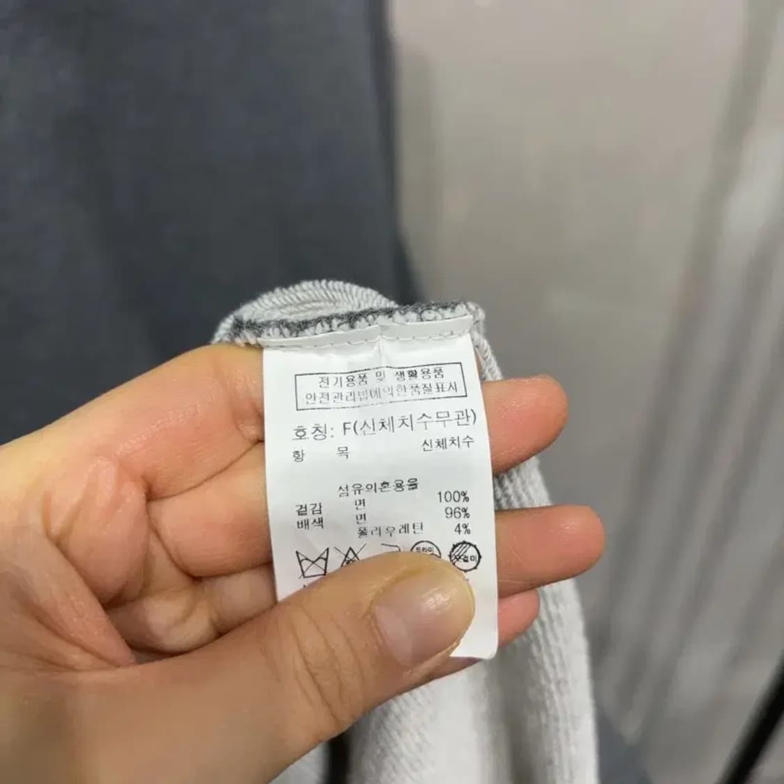 (F) 스튜디오톰보이 여성 캐주얼 그레이 롱 원피스 상품이미지5