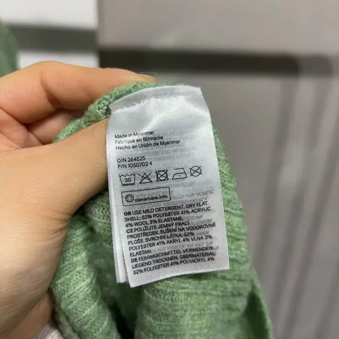 (90) H.M 흐앤므 여성 캐주얼 그린 울 크롭 니트 상품이미지5