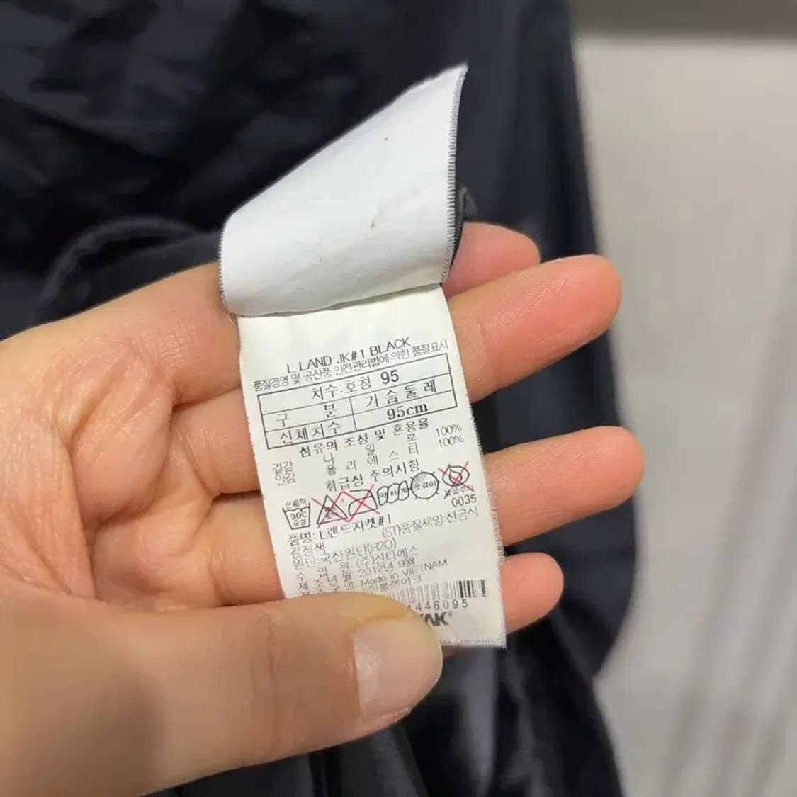 (95) 블랙야크 등산 아웃도어 자수 후드 바람막이 자켓 상품이미지6