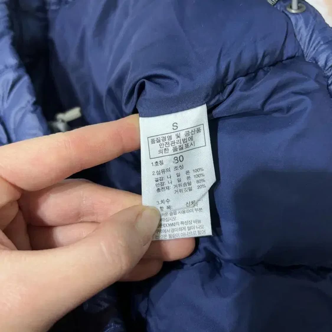 (80) 노스페이스 700 여성 구스다운 거위털 패딩 조끼 상품이미지8