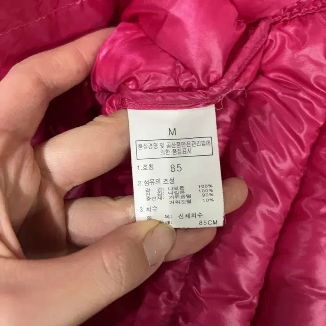 (85) 노스페이스 여성 800 퍼텍스 퀀텀 구스다운 거위털 경량패딩 상품이미지8