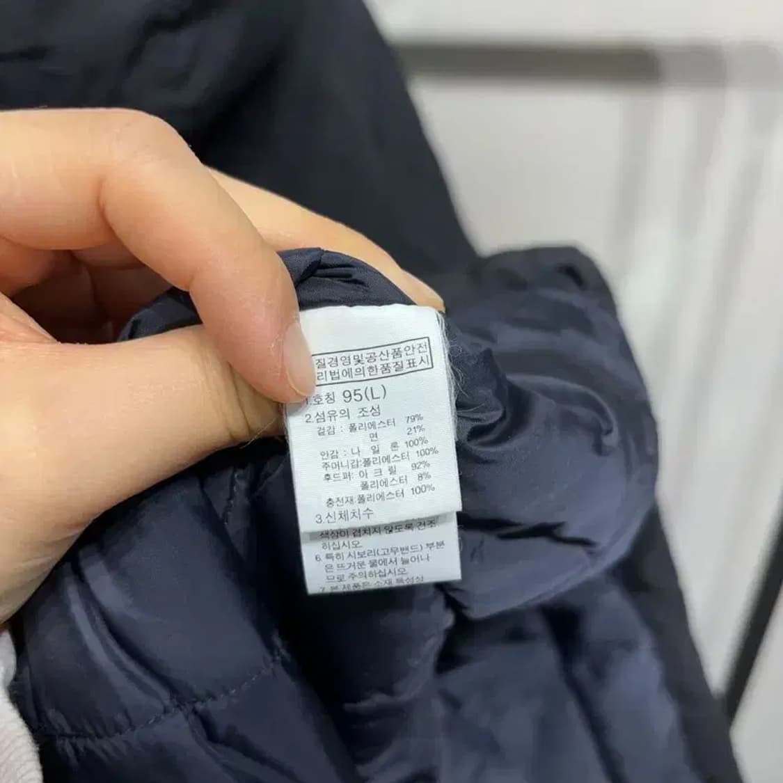 (95) 노스페이스 맥머도 여성 등산 아웃도어 후드 롱패딩 상품이미지6