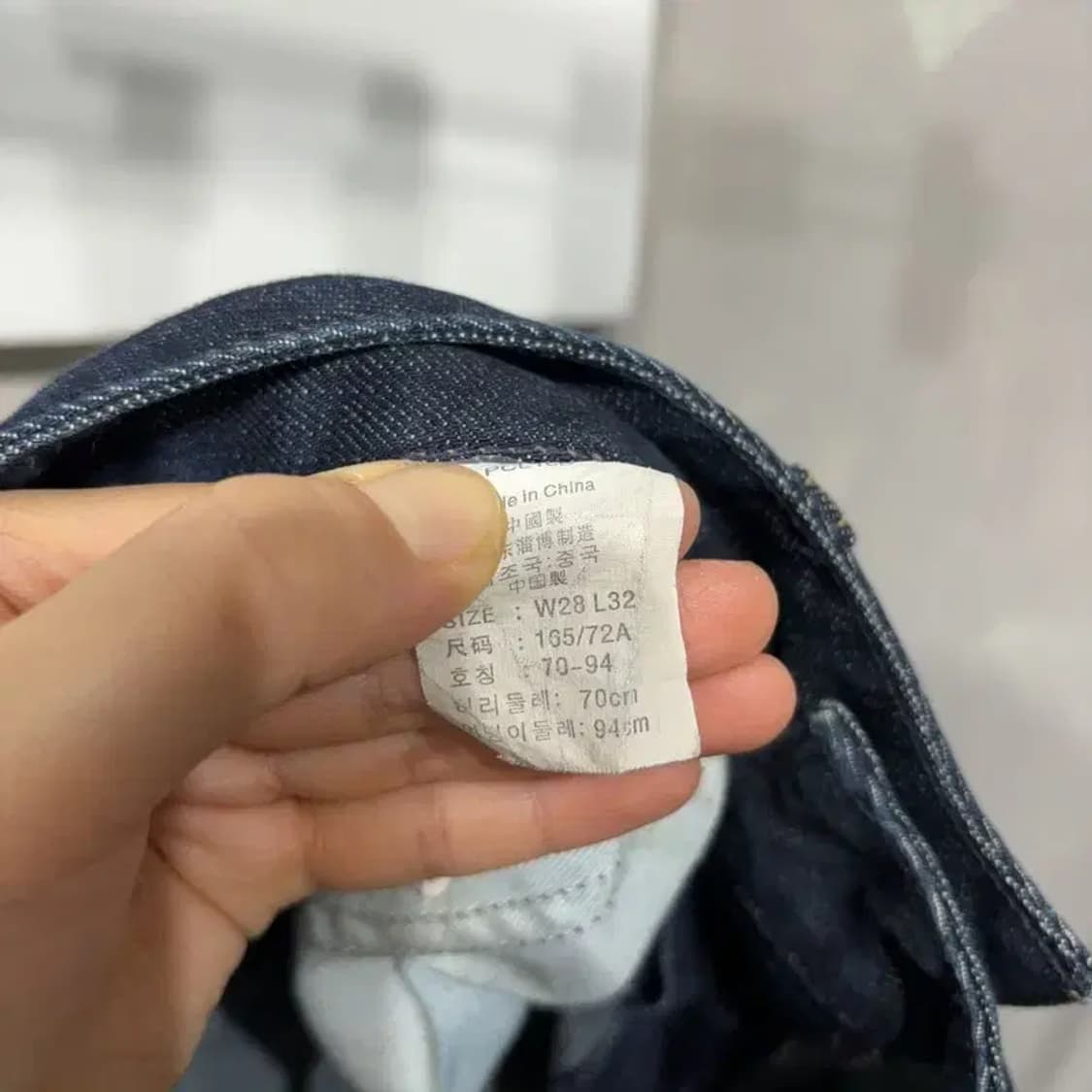 (28인치) 리바이스 여성 타이트 스트레이트핏 스판 청바지 데님팬츠 상품이미지6