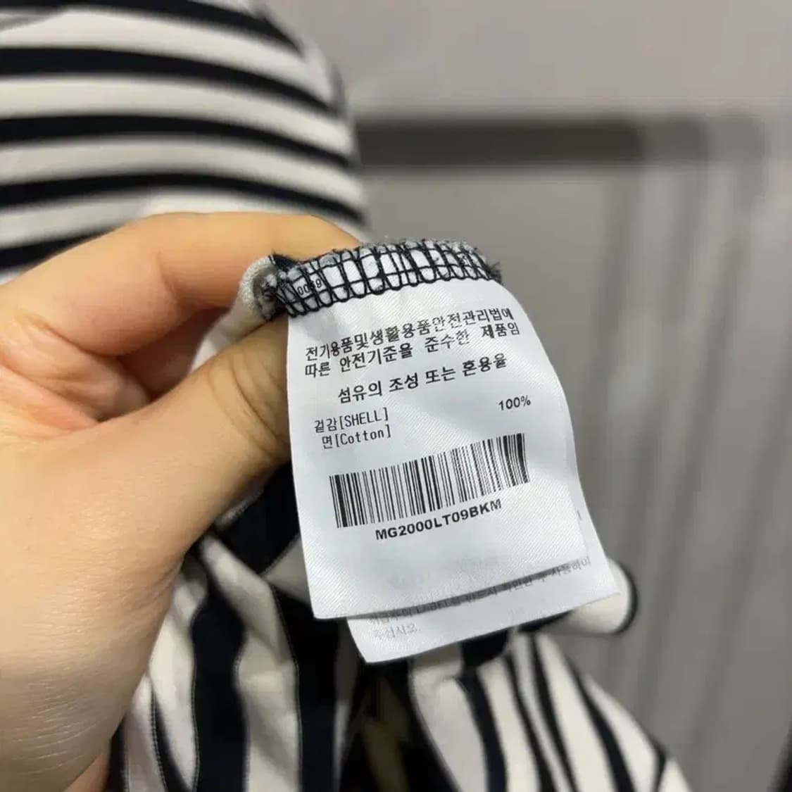 (100) 마크곤잘레스 스트릿 캐주얼 스트라이프 긴팔 티 상품이미지5