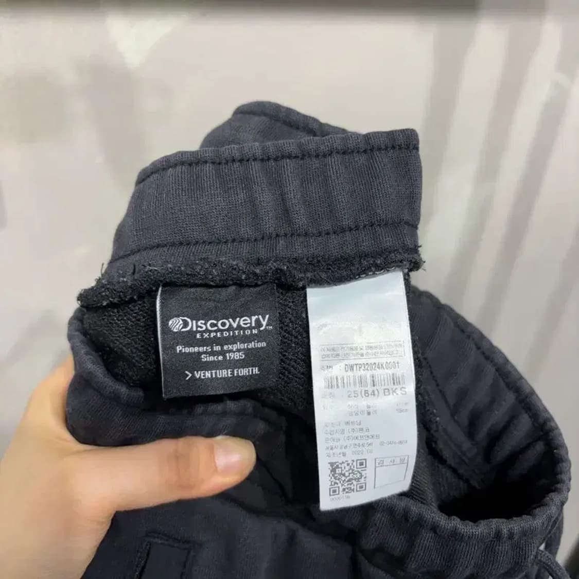 (25인치) 디스커버리 여성 캐주얼 운동 밴딩 조거팬츠 운동바지 상품이미지5