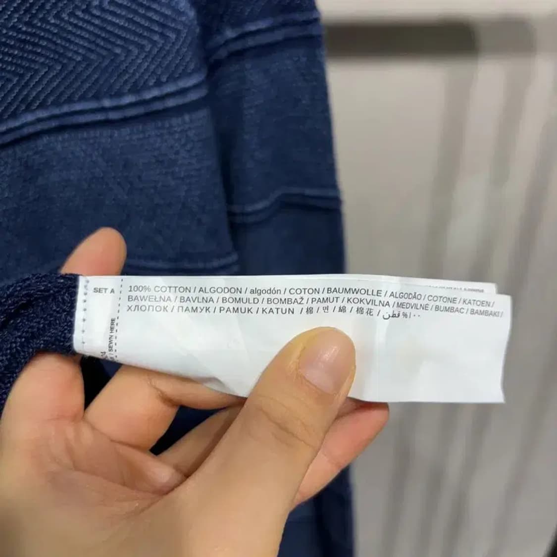 (100) 망고 캐주얼 스트릿 패턴 라운드 니트 상품이미지5