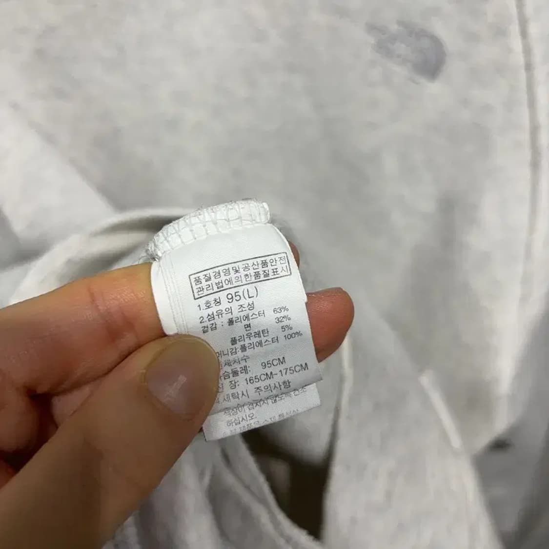 (95) 노스페이스 화이트라벨 여성 투웨이 롱 집업 원피스 자켓 상품이미지5