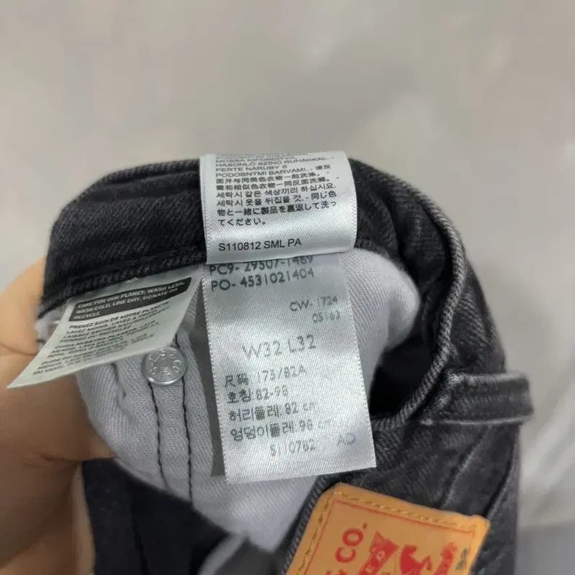 (32인치) 리바이스 502 캐주얼 기모 스판 흑청바지 데님팬츠 상품이미지6