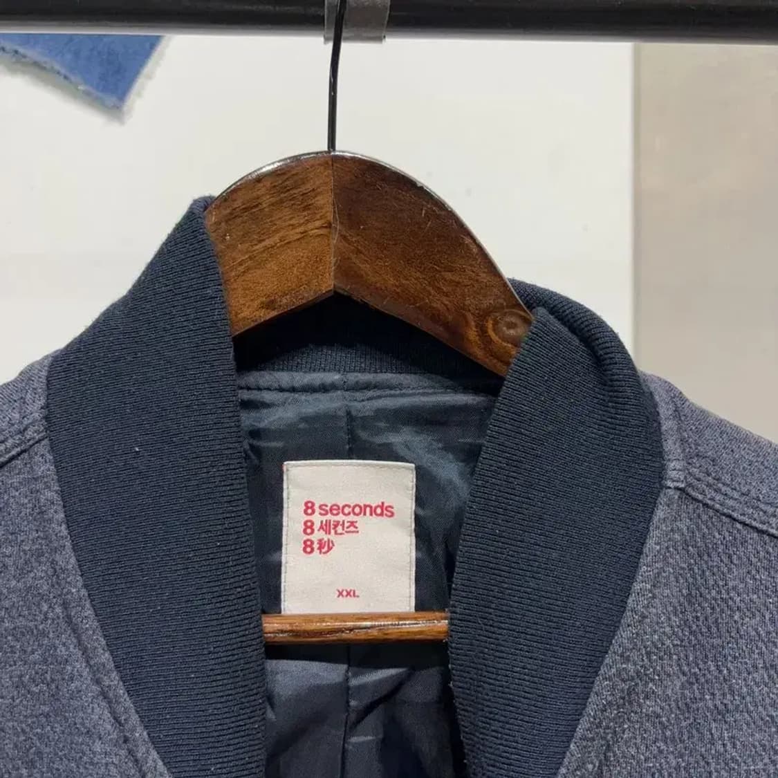 (110) 에잇세컨즈 캐주얼 네이비 코튼 블루종 점퍼 상품이미지2