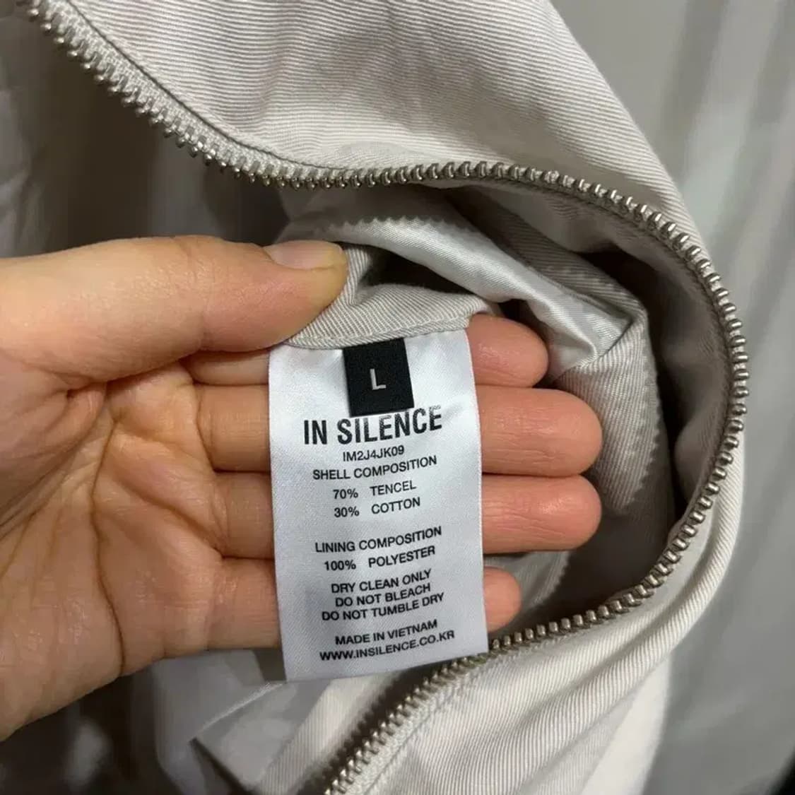 (105) 인사일런스 스트릿 캐주얼 투포켓 코튼 블루종 자켓 상품이미지6