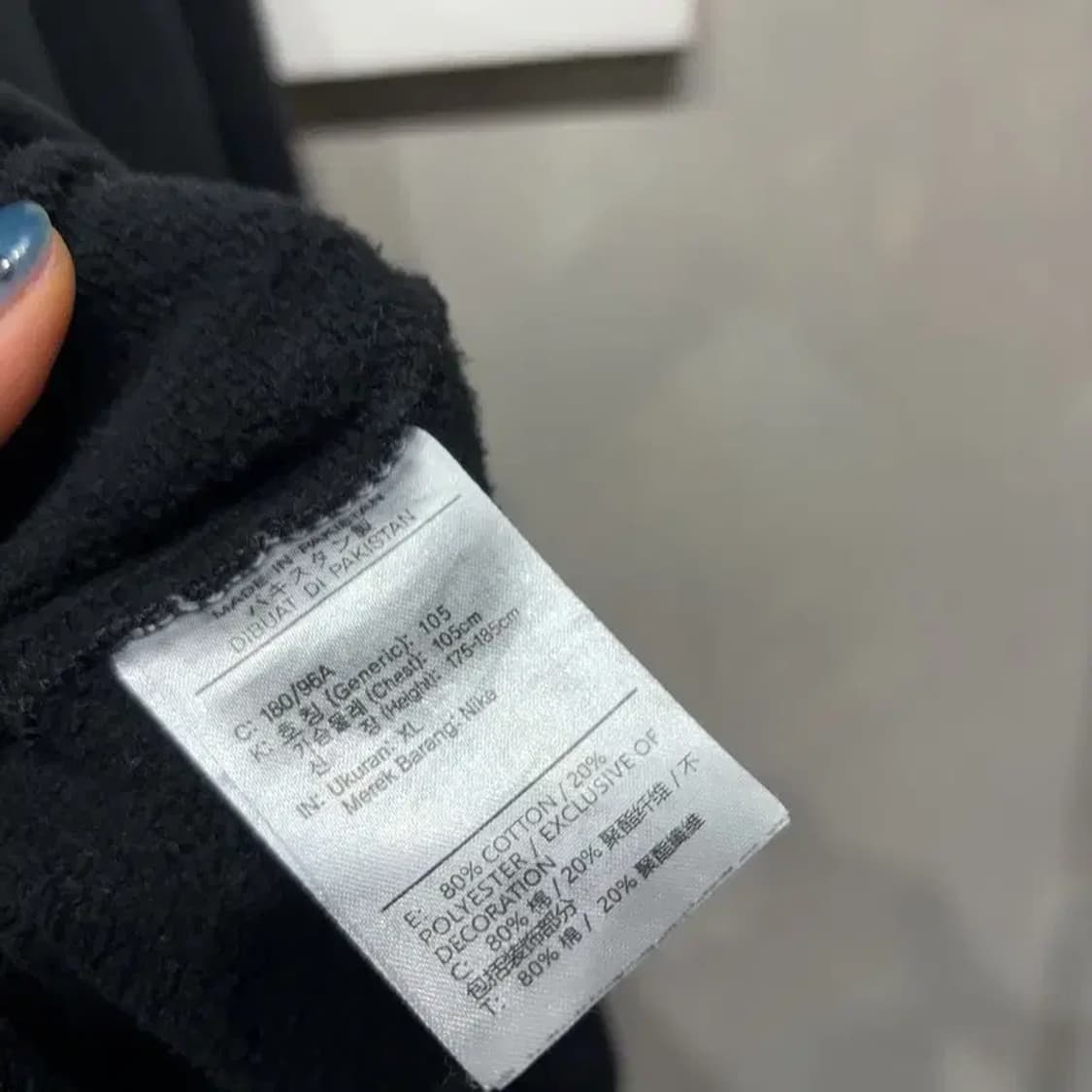 (105) 나이키 캐주얼 저스트두잇 프린팅 기모 맨투맨 긴팔 티 상품이미지5