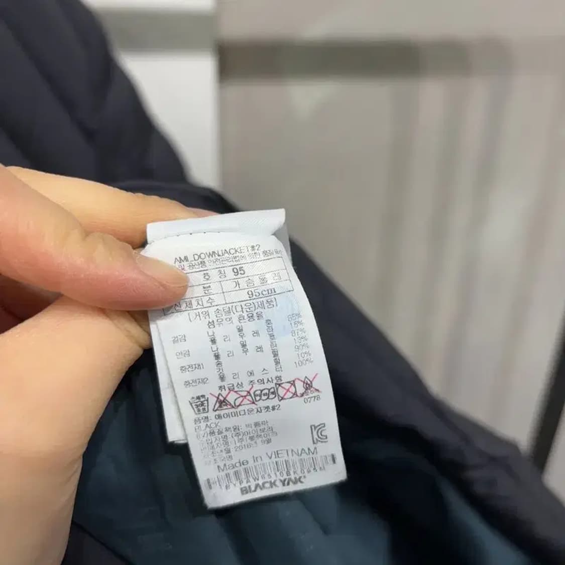 (95) 블랙야크 여성 등산 아웃도어 구스다운 거위털 롱패딩 상품이미지5