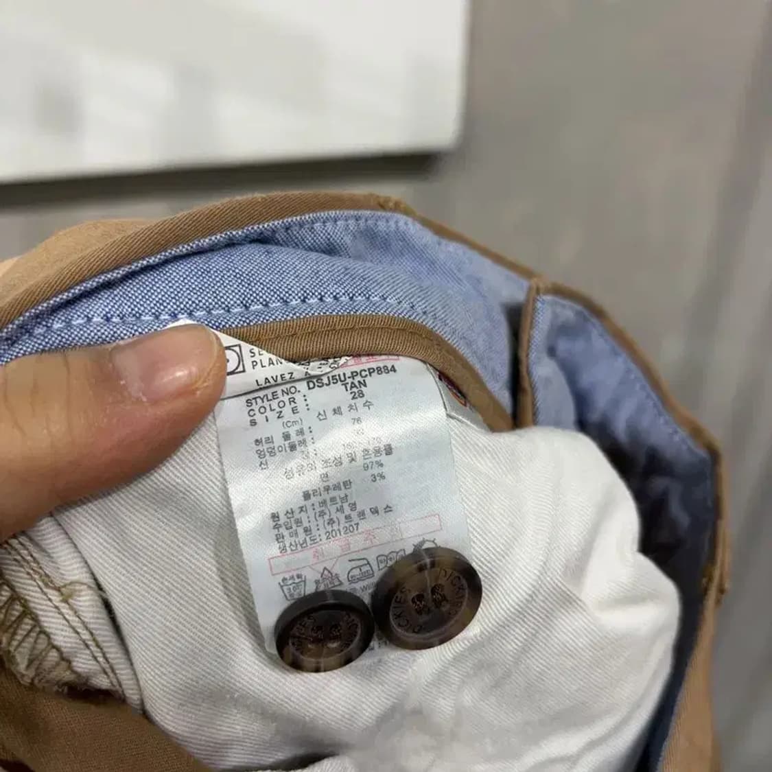 (28인치) 디키즈 여성 캐주얼 베이직 면바지 코튼 팬츠 상품이미지6