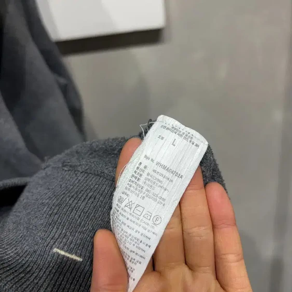 (100) 후아유 스트릿 캐주얼 자수 후드집업 자켓 상품이미지5