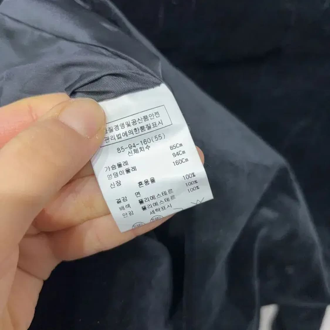 (55) 르샵 여성 캐주얼 벨벳 원버튼 블레이저 자켓 상품이미지5