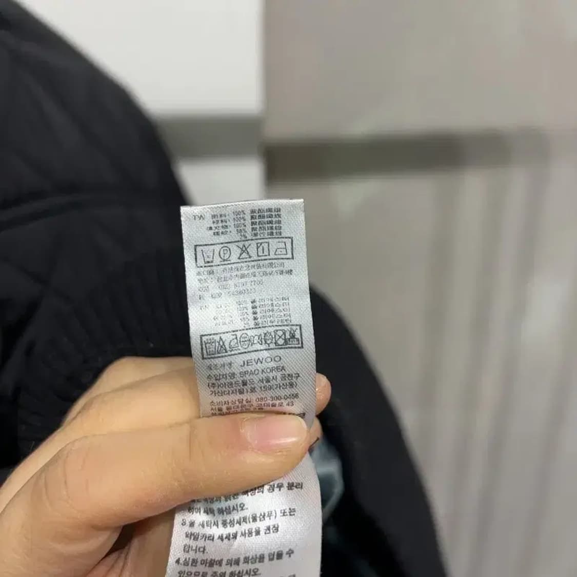 (95) 스파오 캐주얼 밀리터리 깔깔이 누빔 경량패딩 자켓 상품이미지5