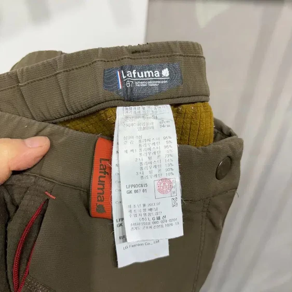 (27인치) 라푸마 여성 등산 아웃도어 기능성 기모 바지 팬츠 상품이미지5