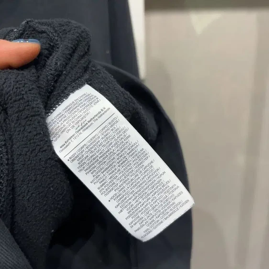 (90) 나이키 스트릿 캐주얼 약기모 자수 후드집업 자켓 상품이미지5