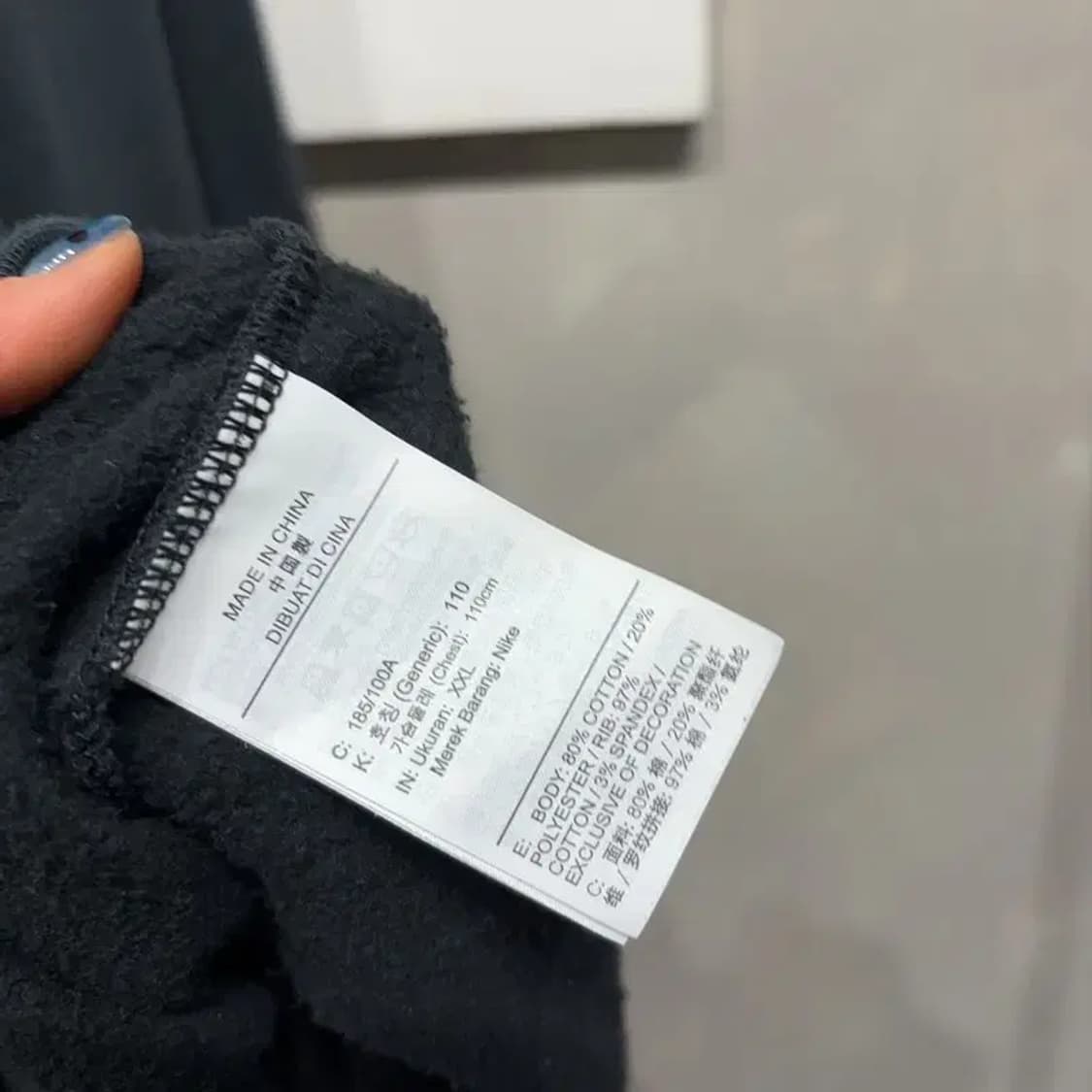 (110) 나이키 조던 캐주얼 자수 기모 맨투맨 긴팔 티 상품이미지5