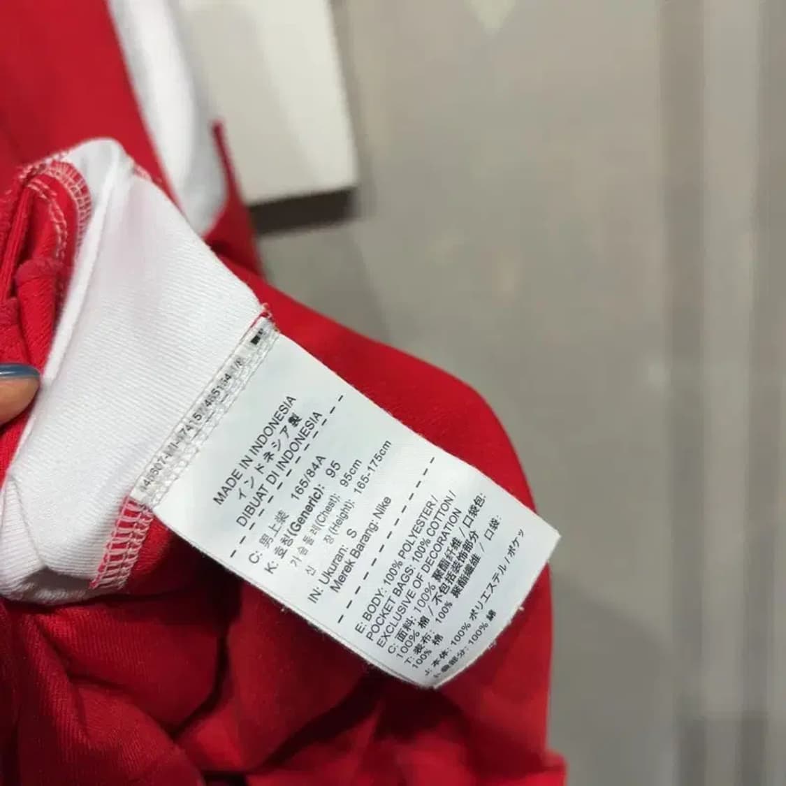 (90) 나이키 드라이핏 운동 스포츠 배색 저지 집업 자켓 상품이미지6