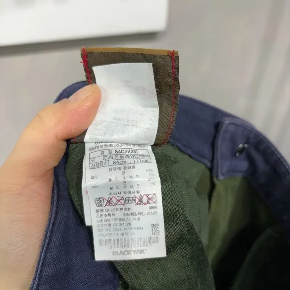 (33인치) 블랙야크 캐주얼 아웃도어 투포켓 배색 바지 상품이미지6