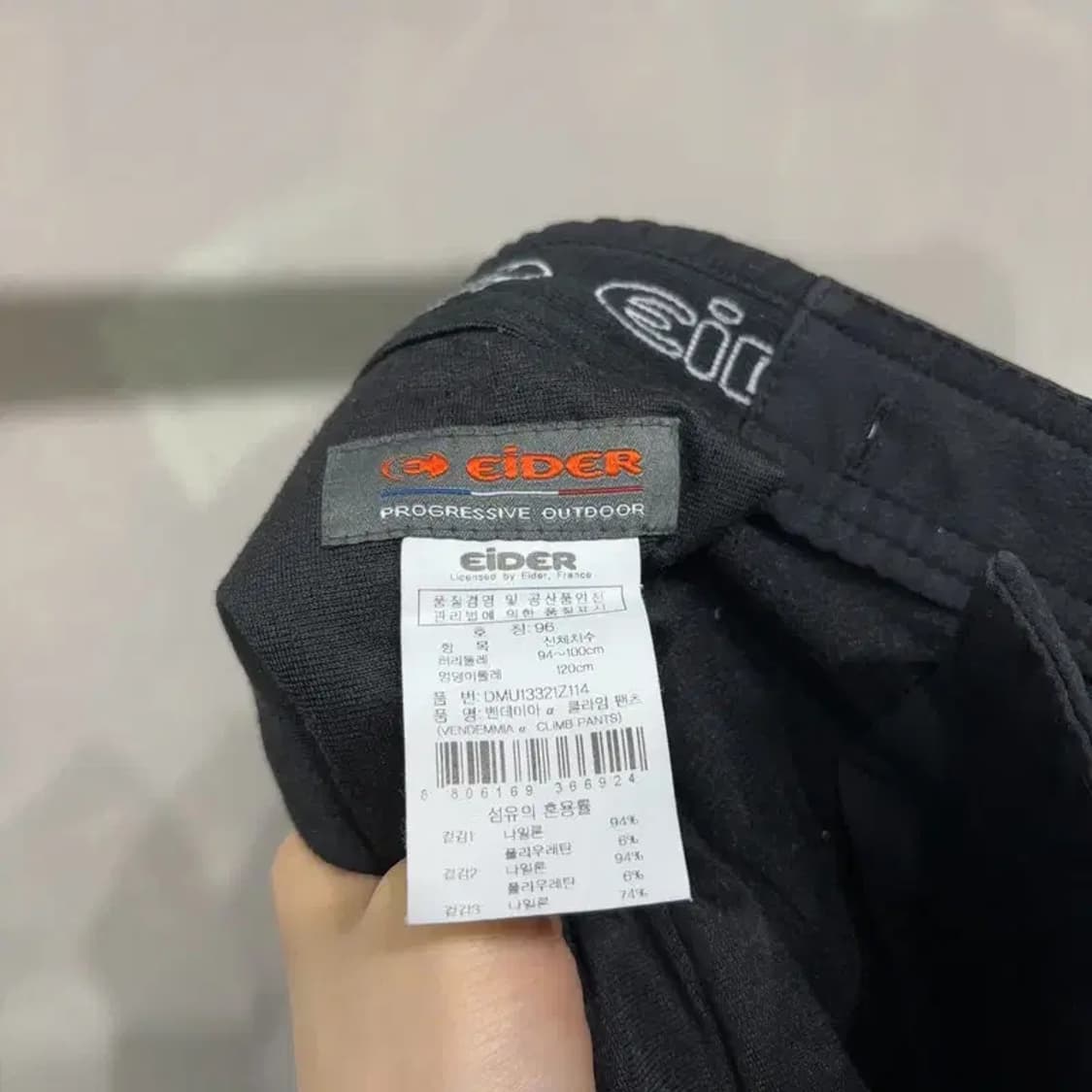 (33인치) 아이더 캐주얼 아웃도어 밴딩 기능성 바지 상품이미지5