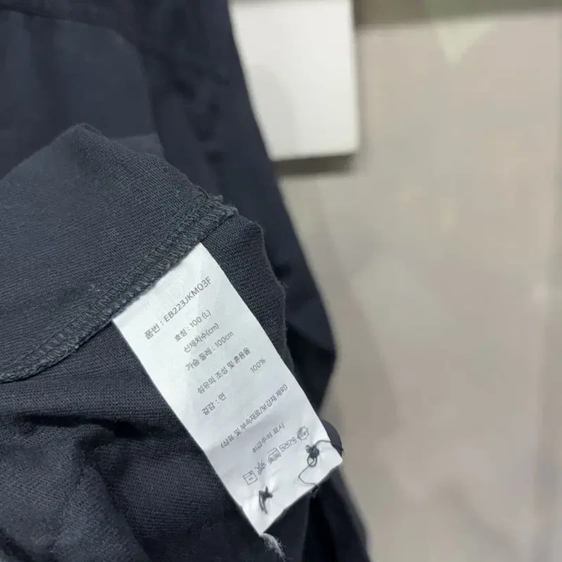 (100) 에디바우어 클래식 캐주얼 투포켓 셔츠 워크자켓 상품이미지5