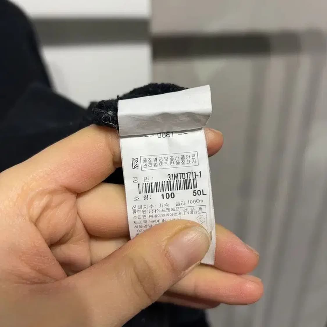 (105) MLB 뉴욕양키스 스트릿 프린팅 기모 맨투맨 긴팔 티 상품이미지5