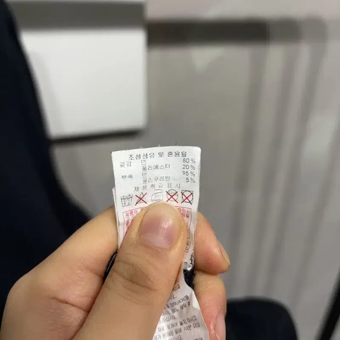 (105) MLB 뉴욕양키스 스트릿 프린팅 기모 맨투맨 긴팔 티 상품이미지6