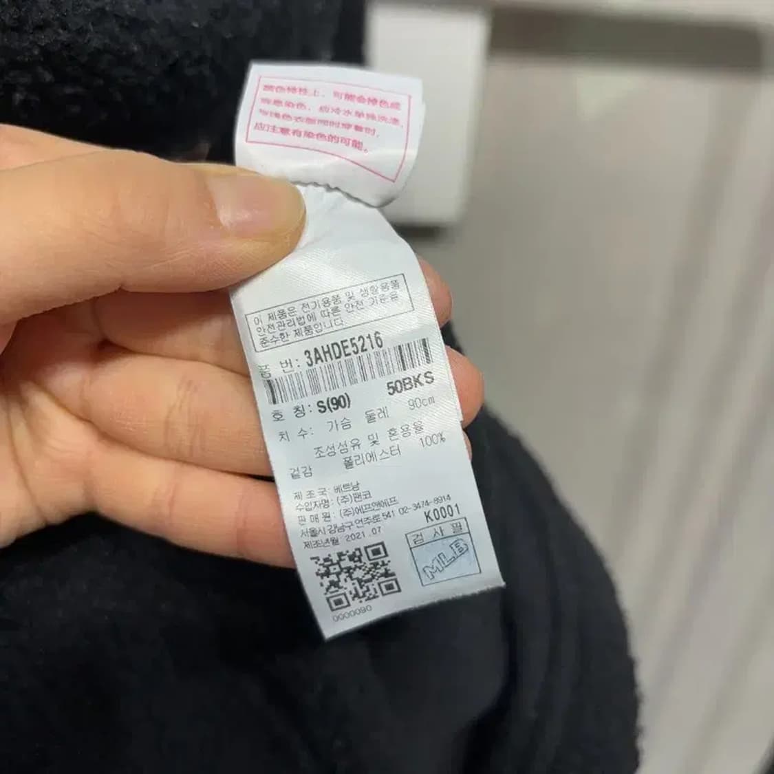 (90) MLB 뉴욕양키스 스트릿 양털 뽀글이 후리스 후드티 상품이미지6