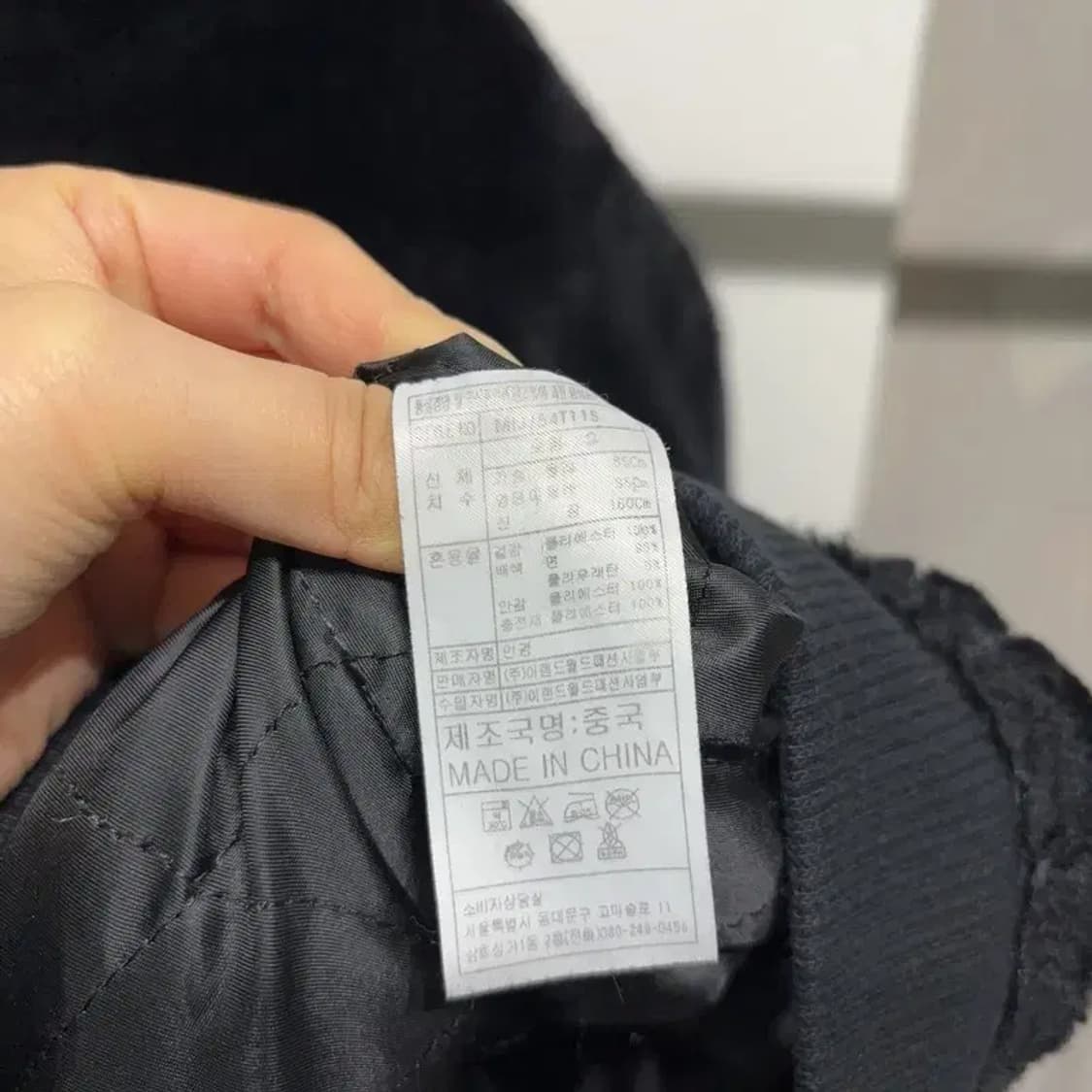 (85) 미쏘 여성 캐주얼 퍼 누빔 블루종 자켓 상품이미지5