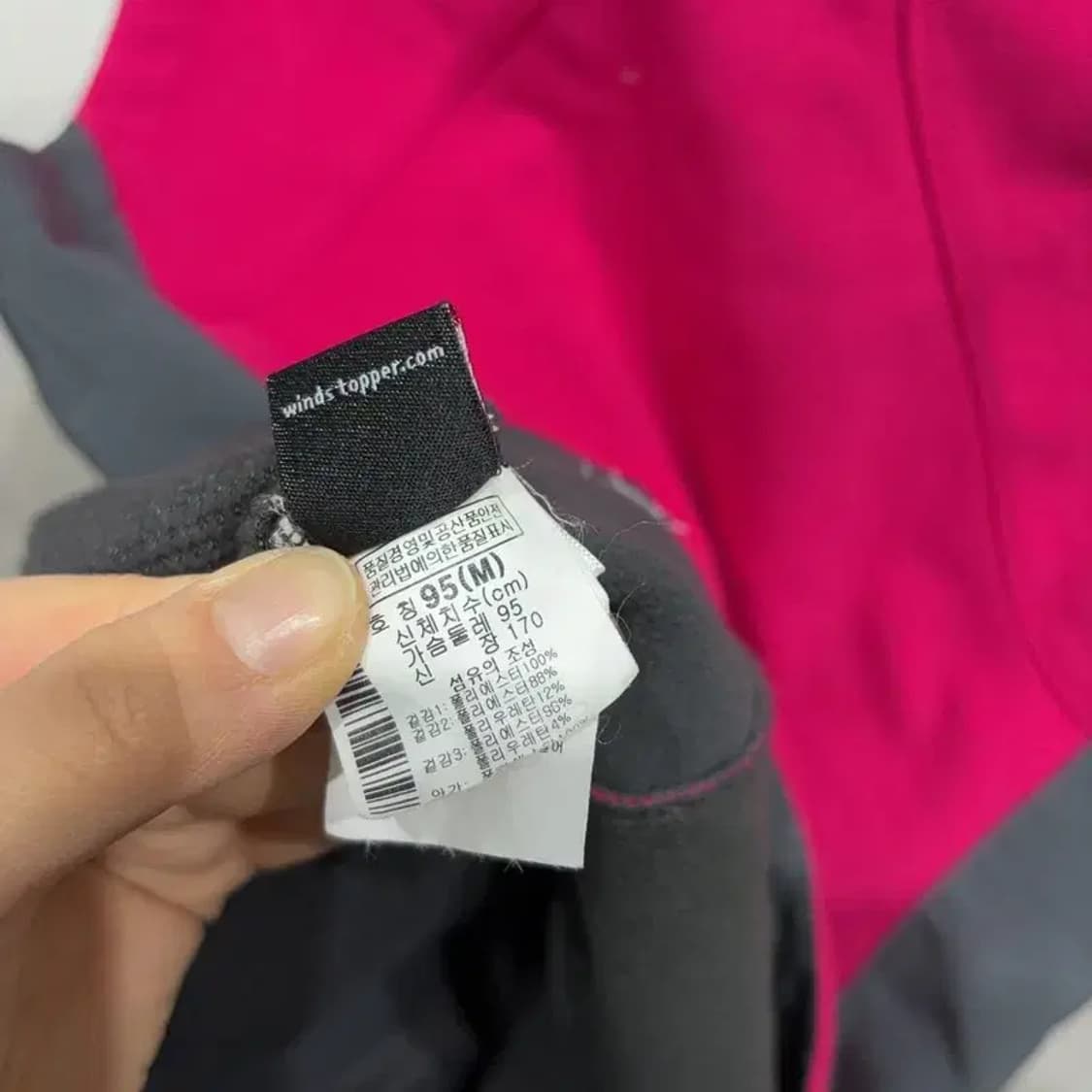 (95) 콜롬비아 여성 등산 티타늄 윈드스토퍼 후리스 조끼 상품이미지7