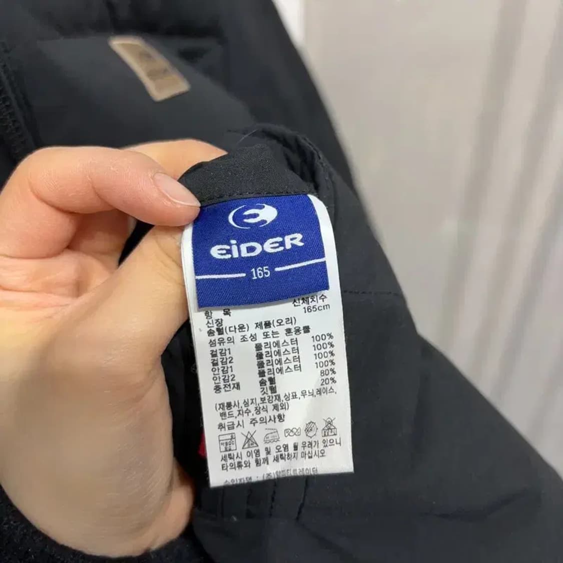 (90) 아이더 여성 캐주얼 리버시블 양털 뽀글이 후리스 패딩 상품이미지8