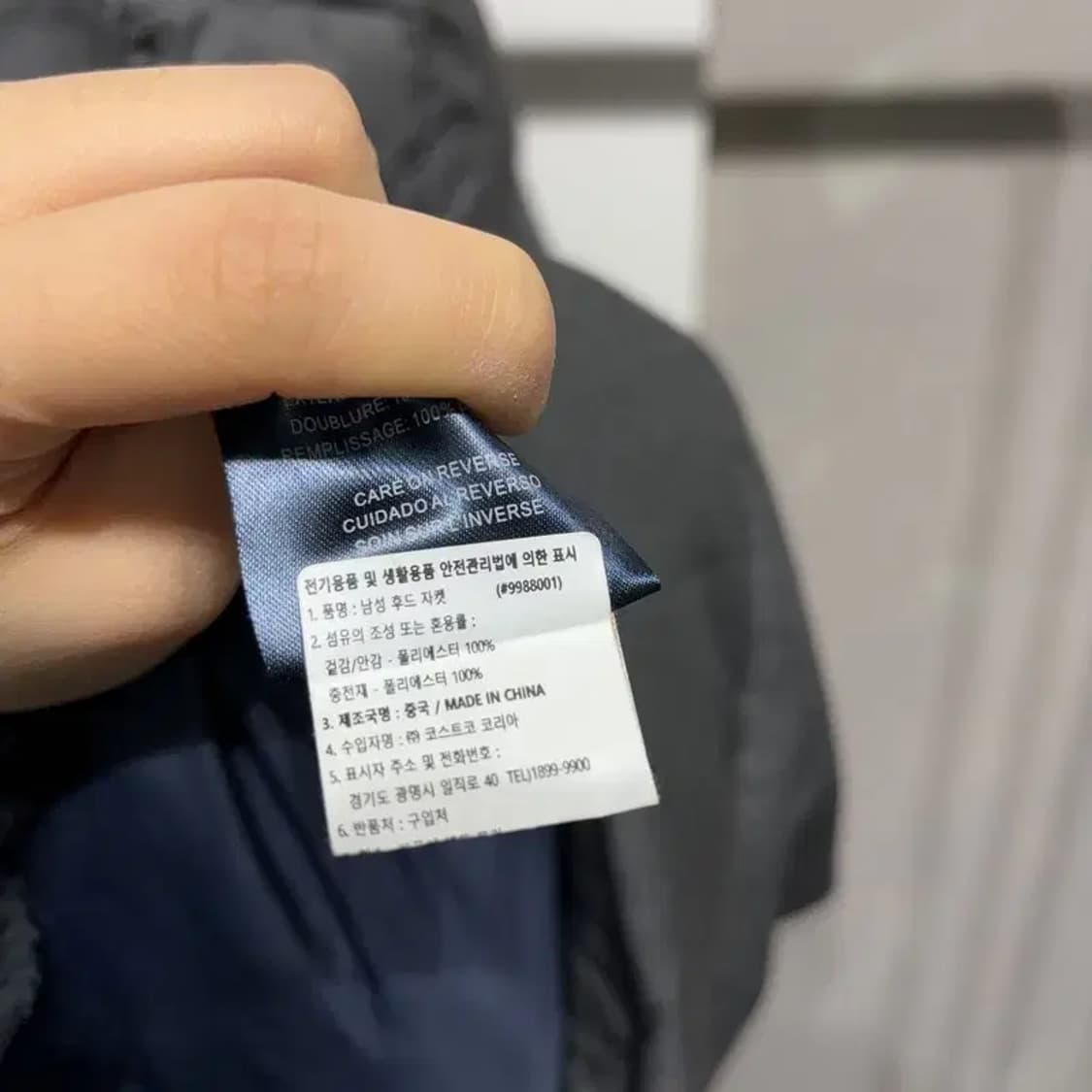 (100) 타미힐피거 캐주얼 클래식 그레이 후드 패딩 상품이미지5