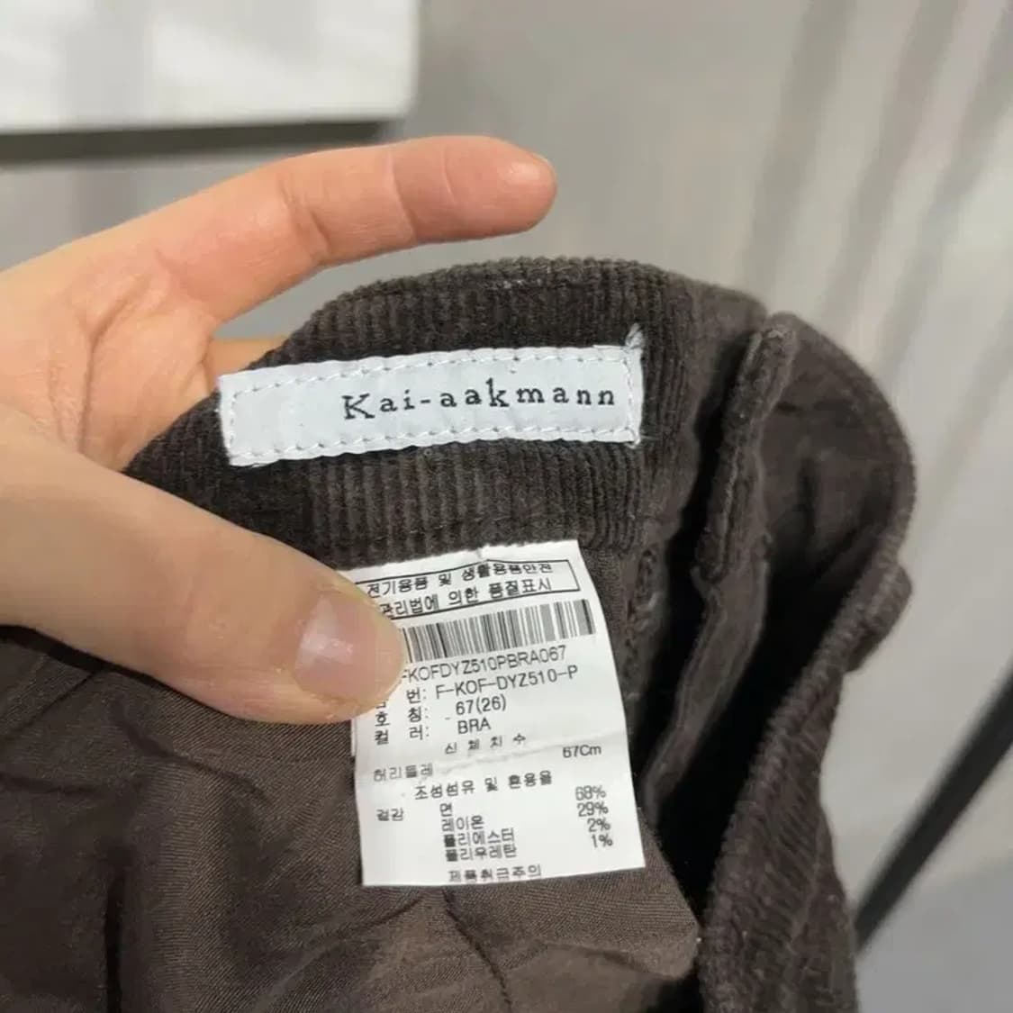 (26인치) 카이아크만 여성 캐주얼 코듀로이 골덴 팬츠 바지 상품이미지5