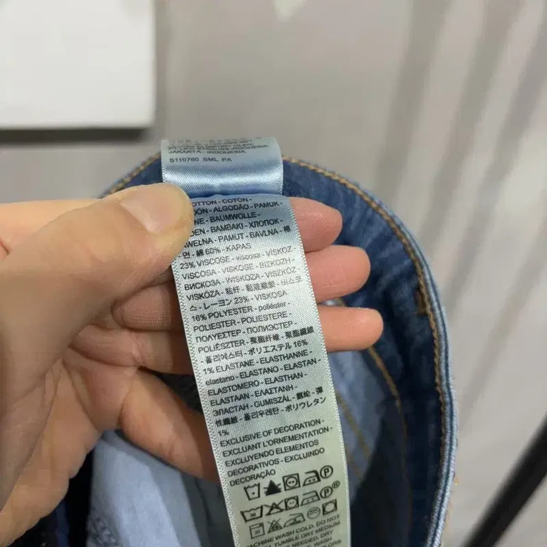 (27인치) 리바이스 여성 725 하이라이즈 부츠컷 스판 청바지 상품이미지6