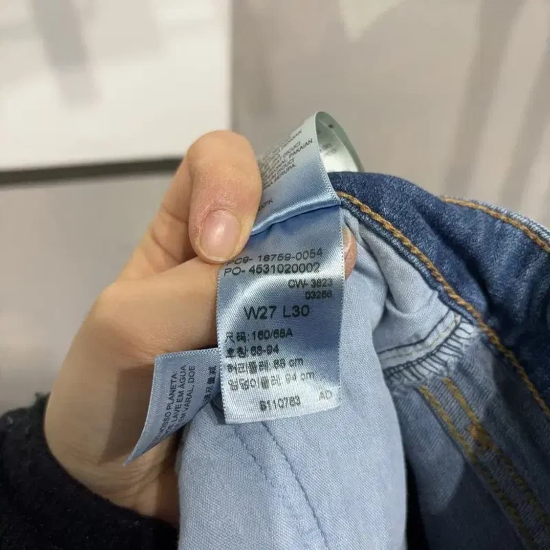 (27인치) 리바이스 여성 725 하이라이즈 부츠컷 스판 청바지 상품이미지7