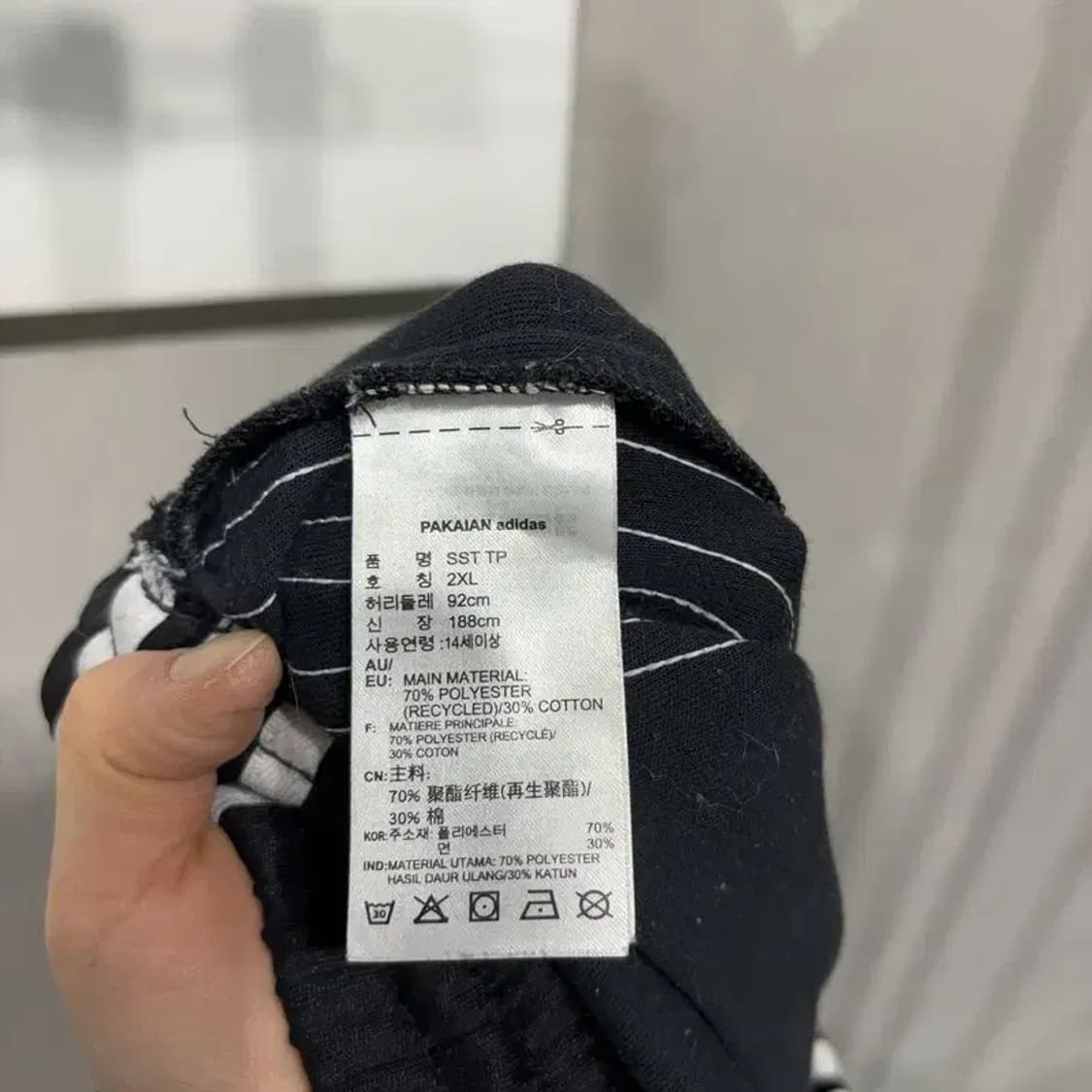 (32~34인치) 아디다스 캐주얼 밴딩 조거 운동바지 트랙팬츠 상품이미지6