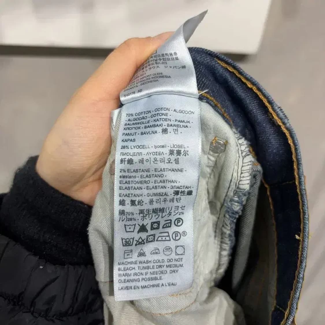 (29인치) 리바이스 502 스판 워싱 진청바지 데님팬츠 상품이미지5