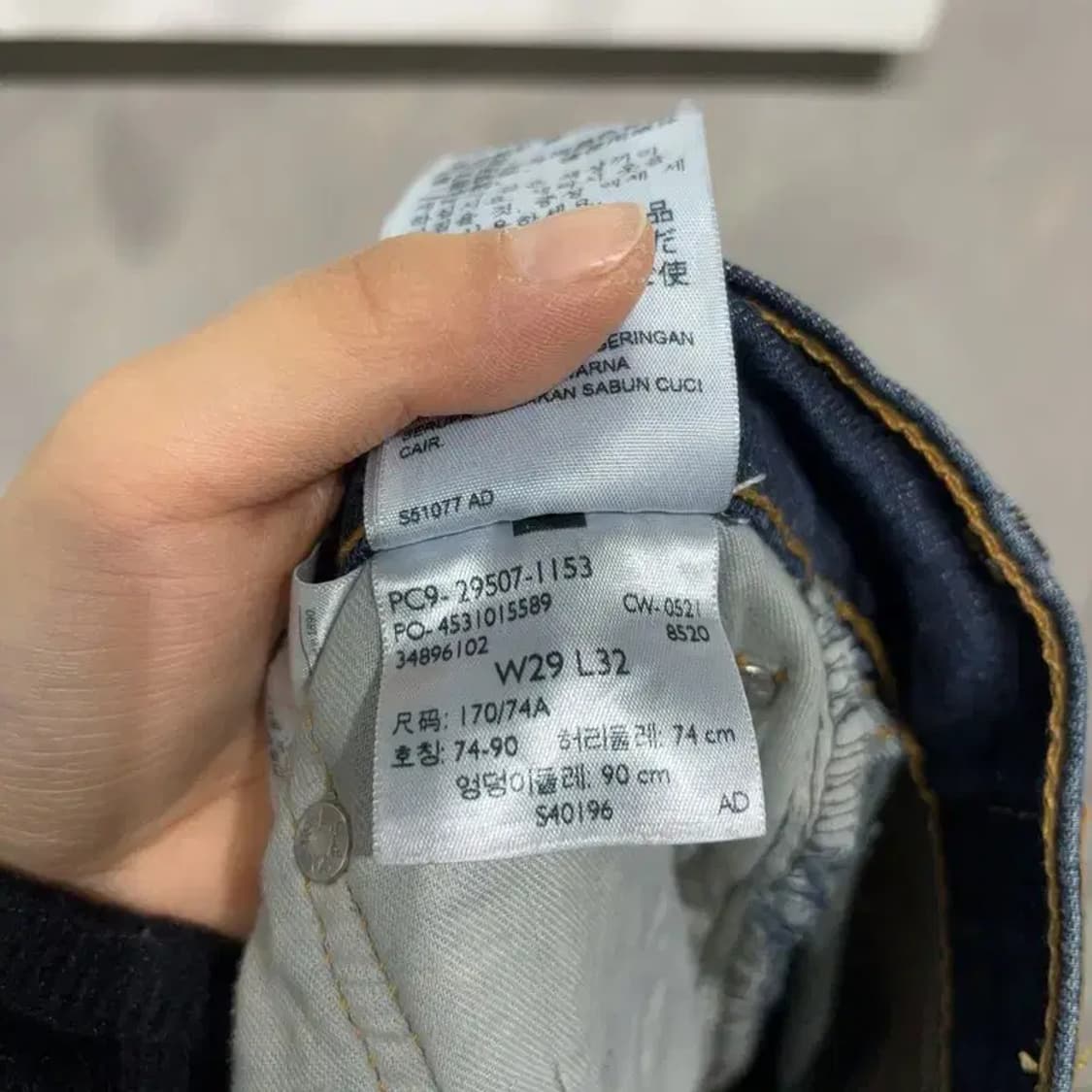 (29인치) 리바이스 502 스판 워싱 진청바지 데님팬츠 상품이미지6