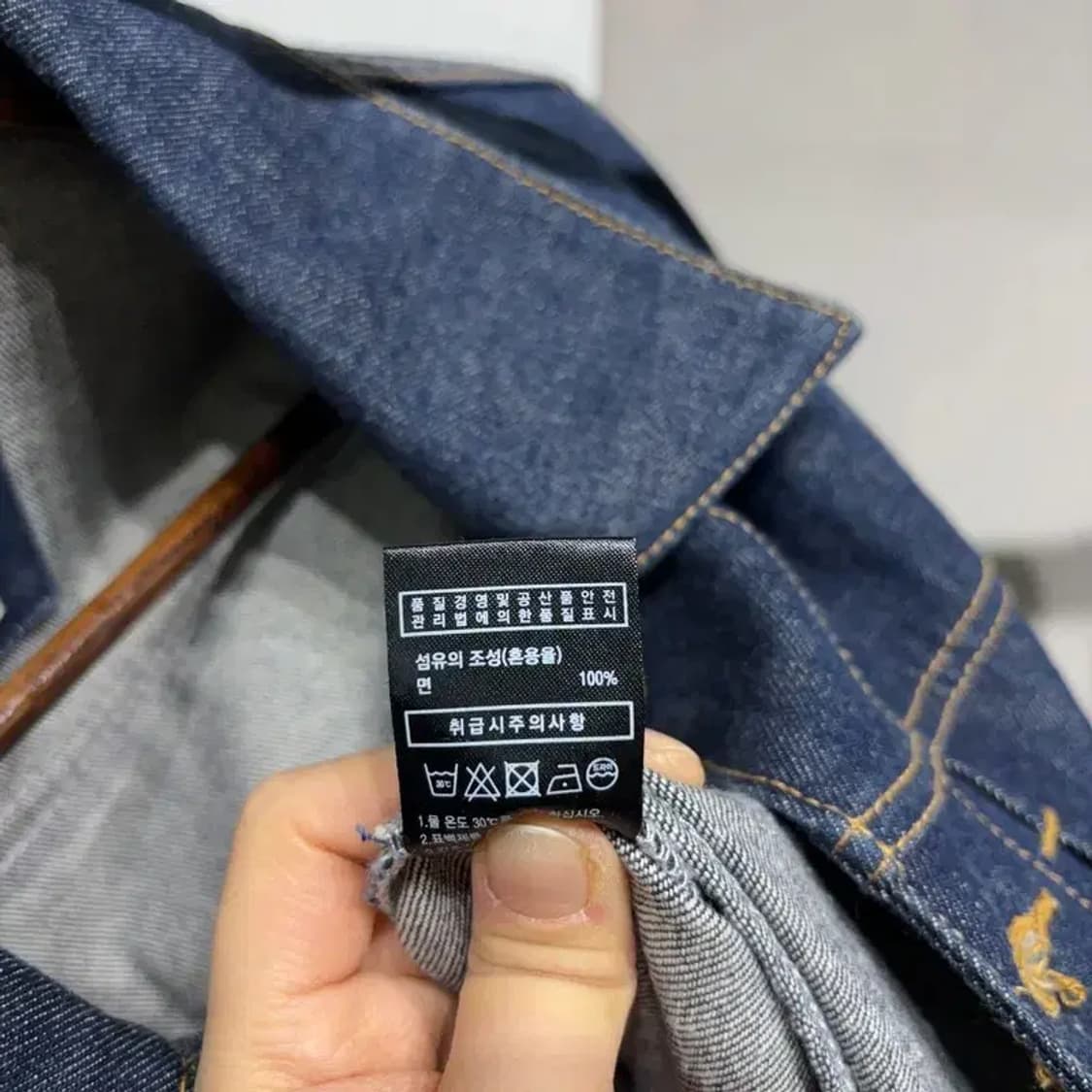 (100) 더스토리 스트릿 캐주얼 데님 트러커 자켓 상품이미지5