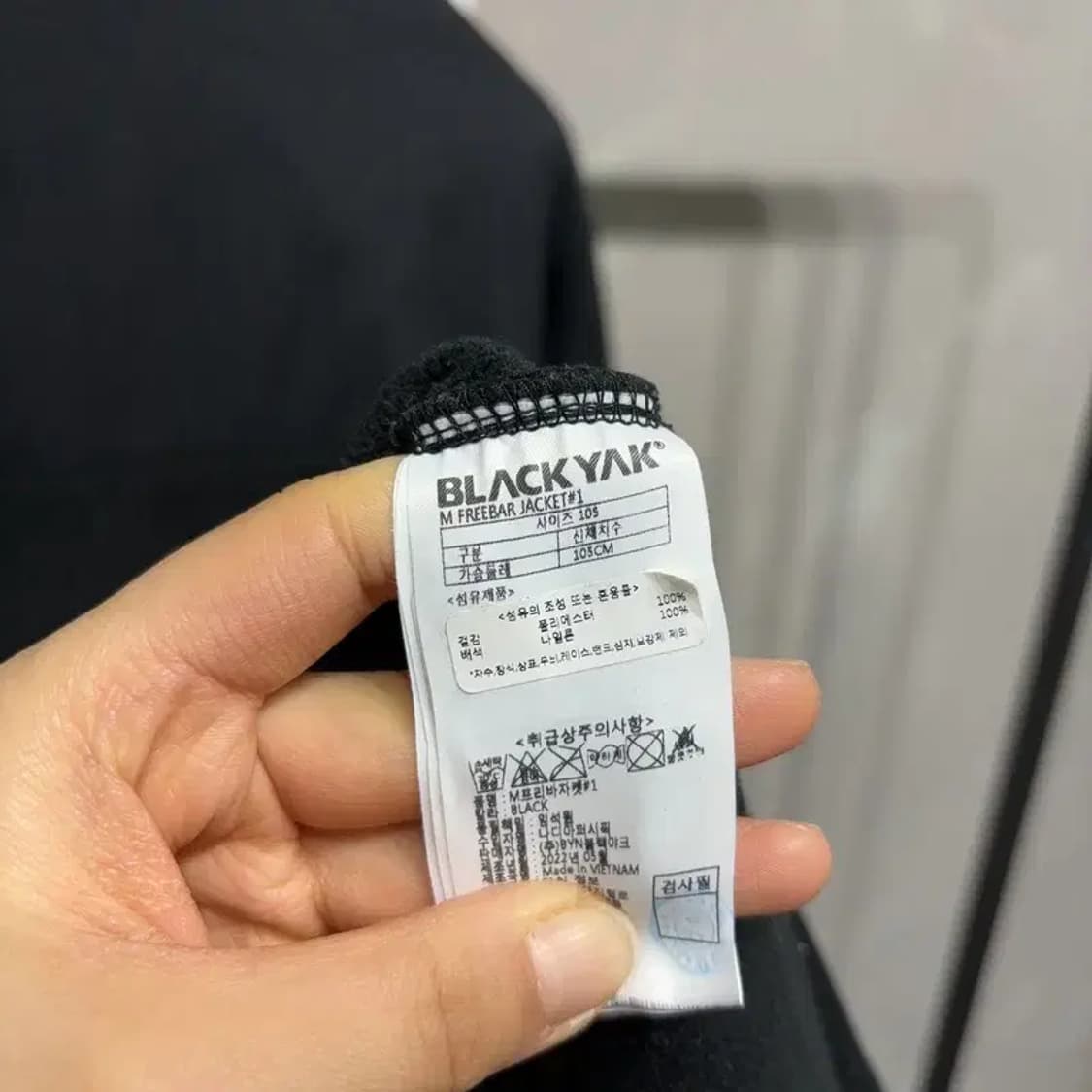 (105) 블랙야크 등산 아웃도어 후리스 플리츠 자켓 상품이미지7